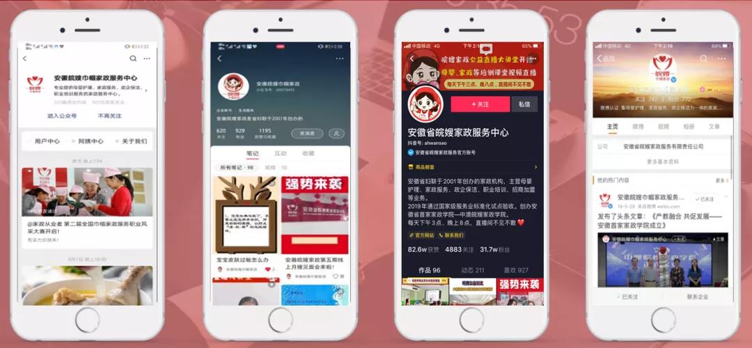 微信圖片_20210311092108